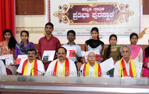 B M Hegde 4